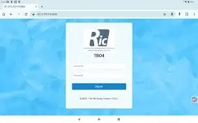 TBO4 WMS Product Suite - warehouse and transport management